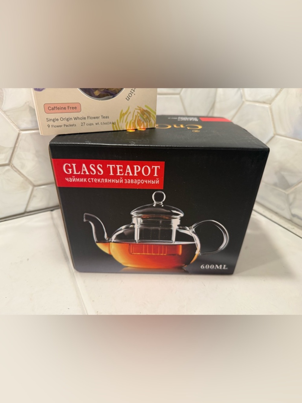 The Qi Flower Floral Tea And Glass Teapot Set Brand New Great Mothers Day Gift! - Picture 7 of 10